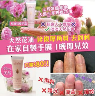 （分類：）位於 。 由 mcngkt 提交（商品編號 1326018230，圖片 1）。簡介： 。