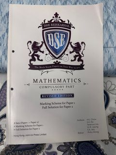 （分類：）位於 。 由 Brownstein 提交（商品編號 1326090554，圖片 1）。簡介： 。