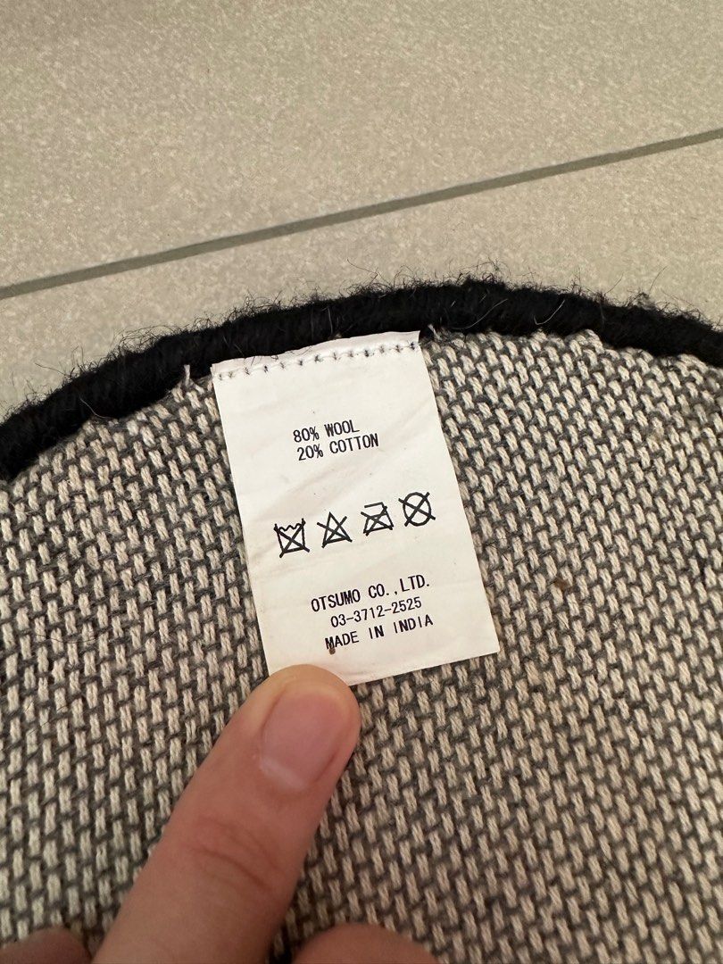 Human Made Curry Up Rug Carpet Small, Furniture & Home Living