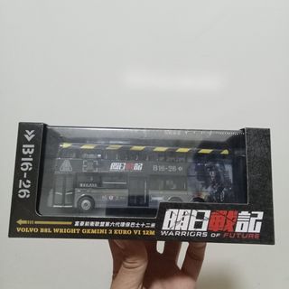 (Category: ) located in . Submitted by wong.ng (Listing ID 1326124370, Image 1). Description: .