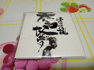 （分類：）位於 。 由 qtyp9630 提交（商品編號 1326113519，圖片 1）。簡介： 。