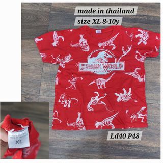 (Kategori: ) berada di . Dikirim oleh dng.brothers.shop (ID iklan 1326080114, Gambar 1). Deskripsi: .