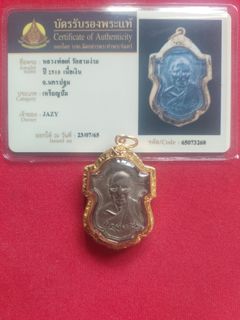 (Category: ) located in . Submitted by 4amulets (Listing ID 1326063061, Image 1). Description: .