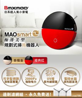 由 bubblev (刊登 ID 1326061995，圖片 1) 提交，位於 的 (類別：)，說明：。