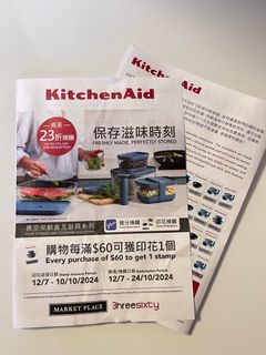 （分類：）位於 。 由 ceq.ll 提交（商品編號 1326059814，圖片 1）。簡介： 。