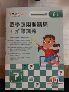 （分類：）位於 。 由 jj_ll_yy 提交（商品編號 1326120768，圖片 1）。簡介： 。