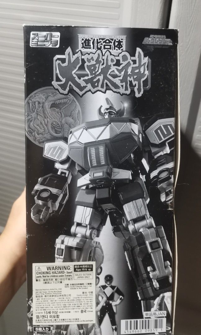 Mighty Morphin Power Rangers Set (Category: Action & Battle Toys) located in Silang. Submitted by wrong2913 (Listing ID 1326116353, Image 2). Description: FOR SALE SEALED SUPER MINIPLA MMPR MEGAZORD + MISB 6“ LC MMPR GREEN RANGER = 5000php FREESHIPPING Meet up GMA CAVITE.