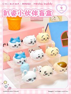 （分類：）位於 。 由 bunny222 提交（商品編號 1326066000，圖片 1）。簡介： 。