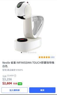 由 Poki07 (刊登 ID 1326027916，圖片 1) 提交，位於 的 (類別：)，說明：。