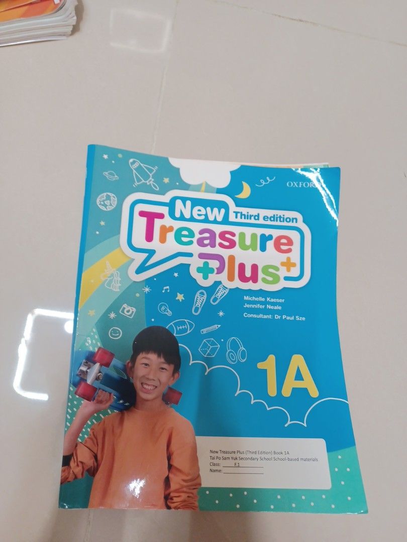 TREASURE NEW Third Edition ENGLISH SERIES | Stage3 |本 英単語 - Z