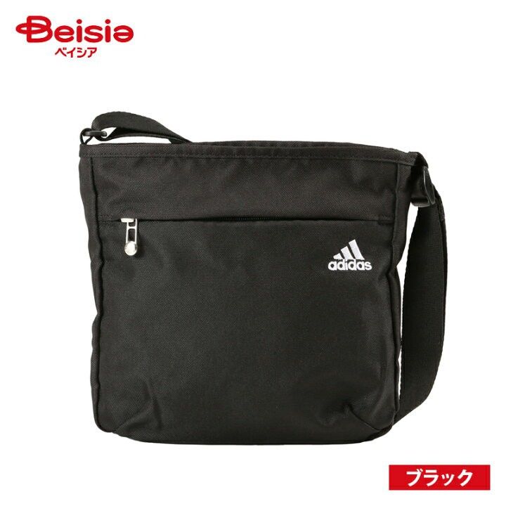 Adidas jp bag clearance
