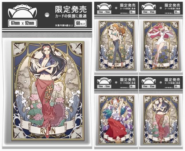 yamato card sleeves One Piece Card Game: Official Sleeve Yamato : Amazon.com.au: Toys & Games main image 0