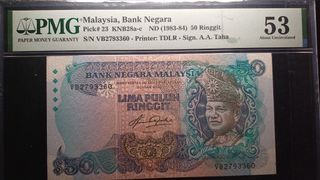 RM100 Aziz Taha 5th Leopard Number PMG 35, Hobbies & Toys, Collectibles ...