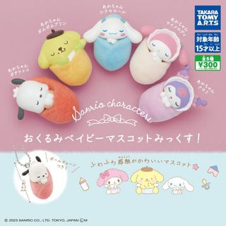 （分類：）位於 。 由 cxcxwa 提交（商品編號 1326105776，圖片 1）。簡介： 。