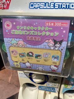 （分類：）位於 。 由 cxcxwa 提交（商品編號 1326107725，圖片 1）。簡介： 。