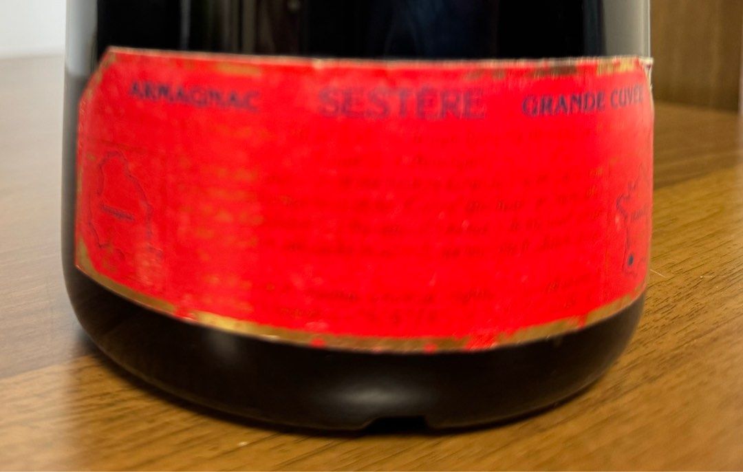 古酒　SESTERE ARMAGNAC GRANDE CUVEE 700ml 古酒 SESTERE ARMAGNAC GRANDE CUVEE 700ml 飲料・酒