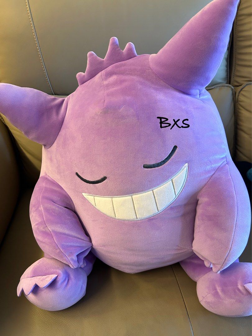 super big] mochi soft Authentic Pokemon Center pc Center Japan