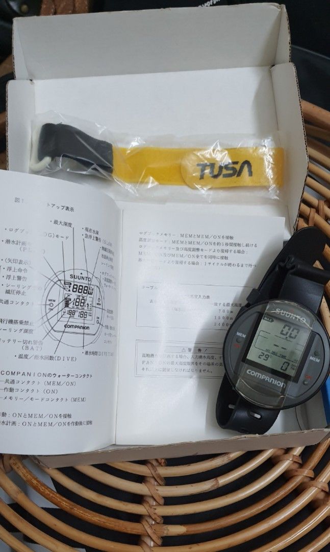 Suunto Companion Tusa