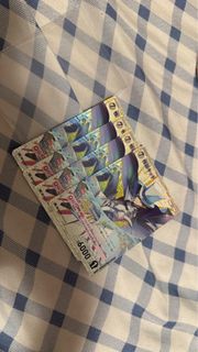 （分類：）位於 。 由 daydayptcg 提交（商品編號 1326136713，圖片 1）。簡介： 。