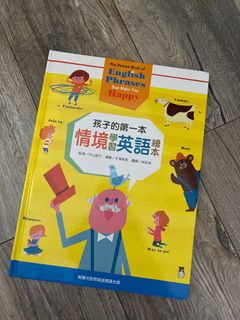 （分類：）位於 。 由 nutnutcracker 提交（商品編號 1326052077，圖片 1）。簡介： 。