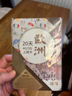 （分類：）位於 。 由 ALWH_Shop 提交（商品編號 1326065903，圖片 1）。簡介： 。