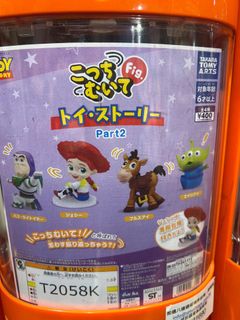 （分類：）位於 。 由 mighty_pk86 提交（商品編號 1326055617，圖片 1）。簡介： 。