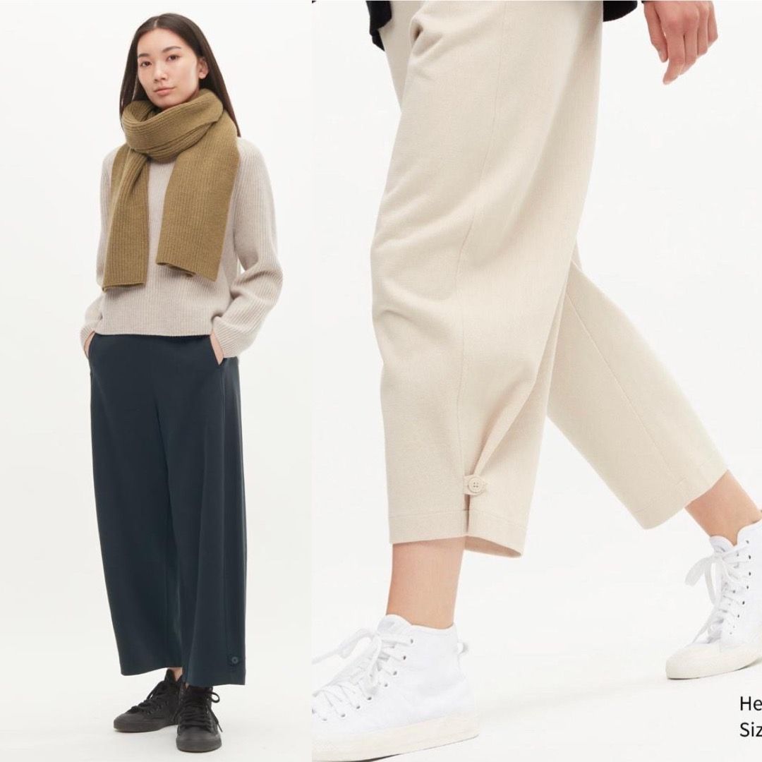 Uniqlo curve pants 2025