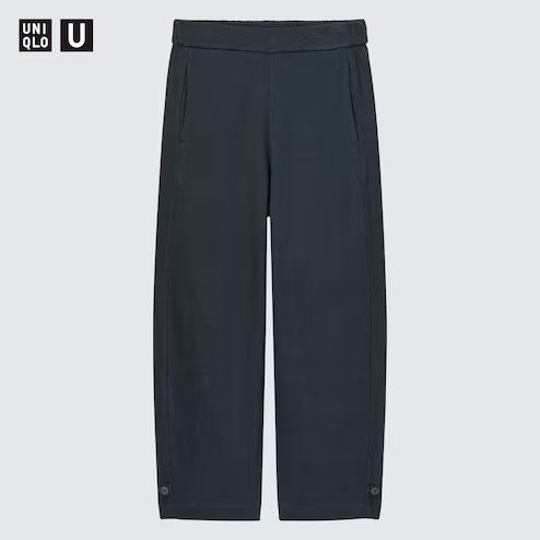 Uniqlo u curve pants outlet