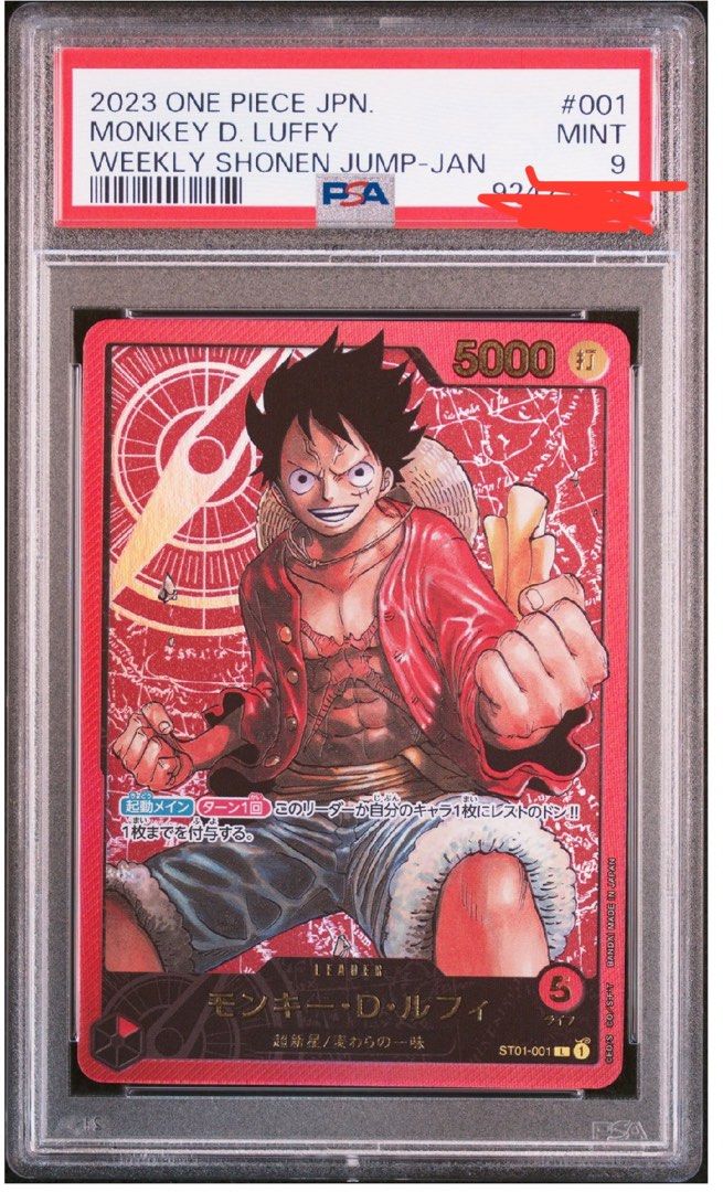 WTS One Piece Card Game TCG Lecafig Gold Luffy Leader PSA9 (Shonen