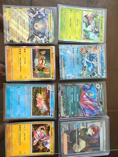 (Category: ) located in . Submitted by comfeebearxp (Listing ID 1326050572, Image 1). Description: .