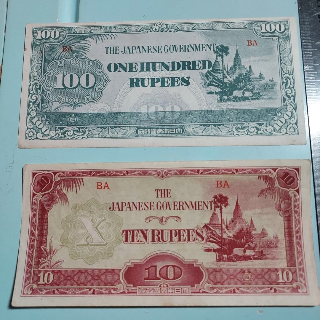 日本軍票。10及100盧比。每張90元。190924。U65, 興趣及遊戲, 收藏品及紀念品, 錢幣- Carousell