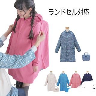 由 kikikoooo (刊登 ID 1326296877，圖片 1) 提交，位於 的 (類別：)，說明：。