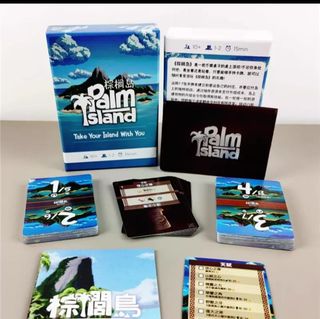 （分類：）位於 。 由 3324889 提交（商品編號 1326157437，圖片 1）。簡介： 。