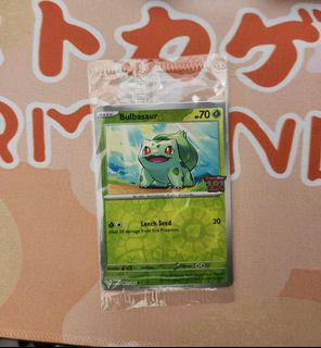 (Category: ) located in . Submitted by alph_onsus (Listing ID 1326225963, Image 1). Description: .