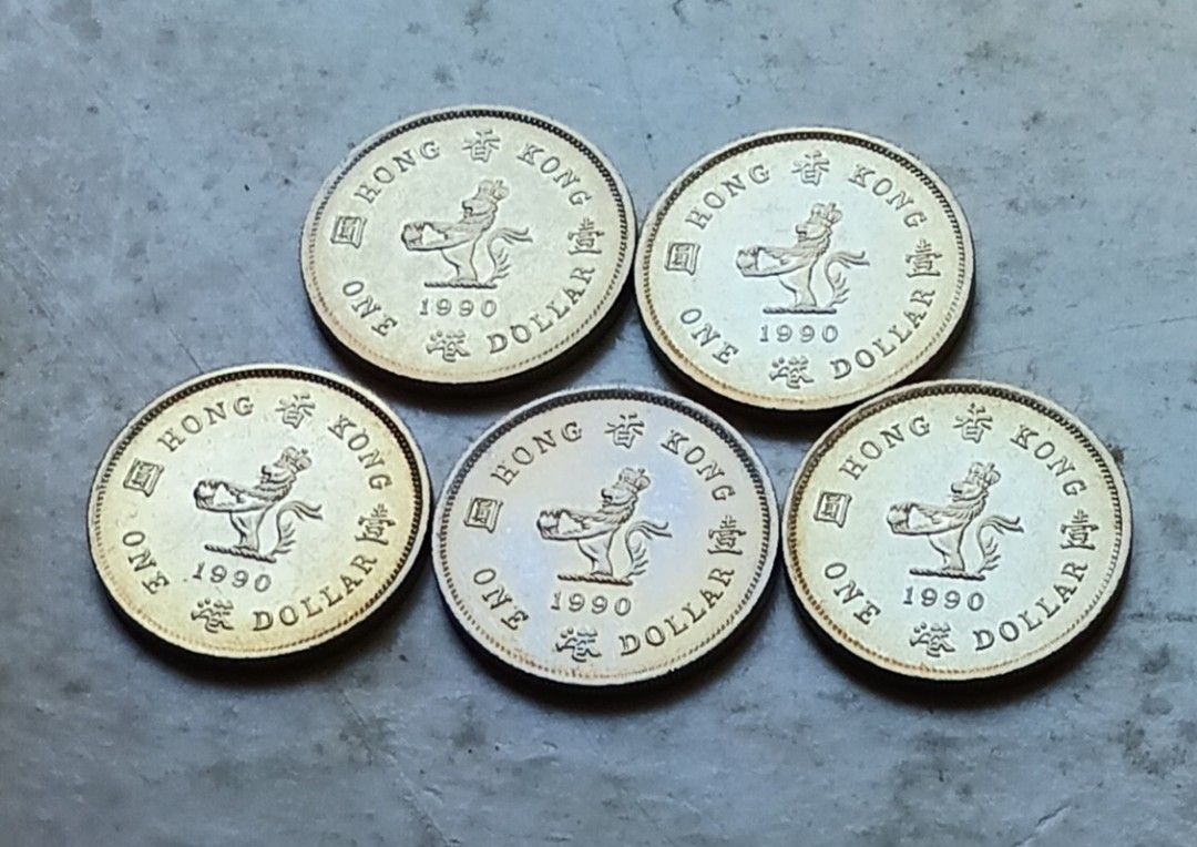香港1990年1元硬幣共5枚，幾乎全新, 興趣及遊戲, 收藏品及紀念品, 錢幣- Carousell