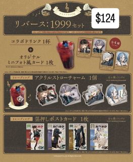 （分類：）位於 。 由 hello.kanra 提交（商品編號 1326187838，圖片 1）。簡介： 。