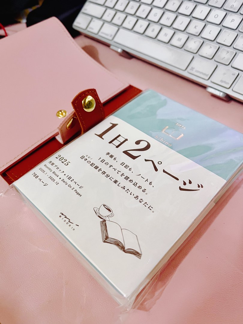 Agenda Journalier Midori Hibino 2025 - Format A6, Couverture Bleu-vert, Démarre En Janvier, Fabriqué Au Japon