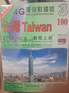 （分類：）位於 。 由 wa0805 提交（商品編號 1326319115，圖片 1）。簡介： 。