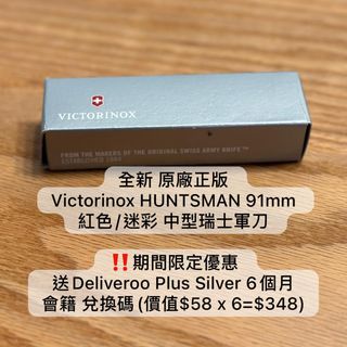 （分類：）位於 。 由 forestcities 提交（商品編號 1326238307，圖片 1）。簡介： 。