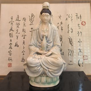 (Category: ) located in . Submitted by eun.yi.antique (Listing ID 1326243558, Image 1). Description: .
