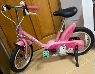 （分類：）位於 。 由 kerwinw 提交（商品編號 1326240314，圖片 1）。簡介： 。
