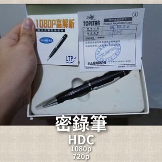 由 chengenter59190 (刊登 ID 1326197141，圖片 1) 提交，位於 的 (類別：)，說明：。