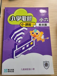 （分類：）位於 。 由 hazelguo 提交（商品編號 1326208278，圖片 1）。簡介： 。