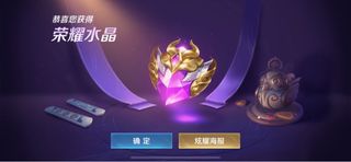 （分類：）位於 。 由 kikki07 提交（商品編號 1326222574，圖片 1）。簡介： 。