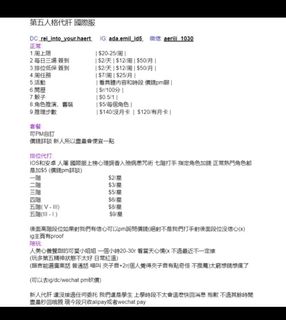（分類：）位於 。 由 ct.hct 提交（商品編號 1326261912，圖片 1）。簡介： 。