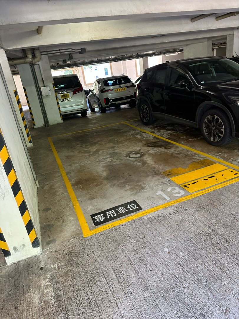 Yip In Court parking space for sale, easy to park on one side63438902906753111