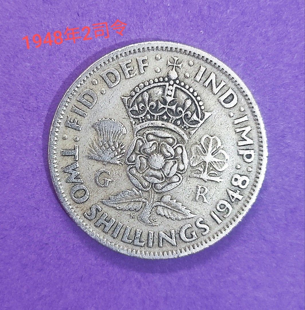 英國舊硬幣2司令, 興趣及遊戲, 收藏品及紀念品, 錢幣- Carousell