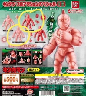 （分類：）位於 。 由 spidermax 提交（商品編號 1326176904，圖片 1）。簡介： 。