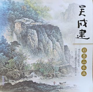 （分類：）位於 。 由 i2348 提交（商品編號 1326156357，圖片 1）。簡介： 。