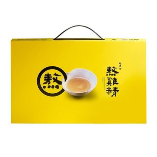 （分類：）位於 。 由 dumasatan 提交（商品編號 1326252016，圖片 1）。簡介： 。